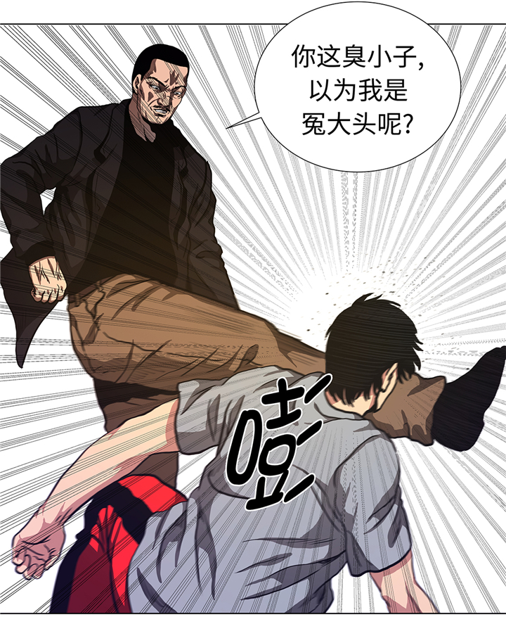 第70章：一星期17