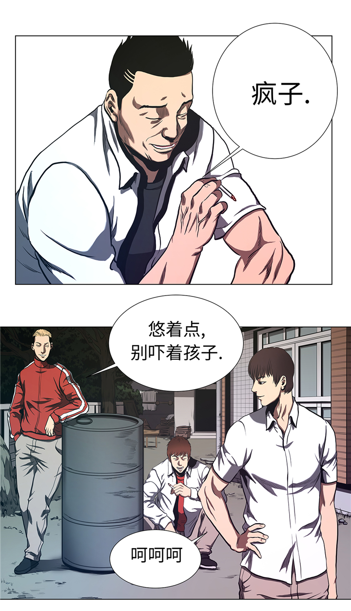 第66章：较量一番4