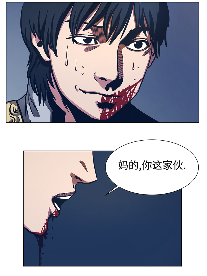 第91章：胜者为王3