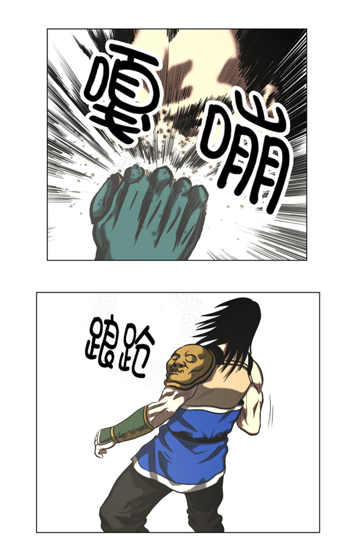 第51章：梦醒3