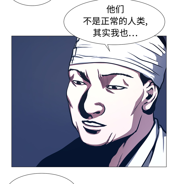 第93章：新生10
