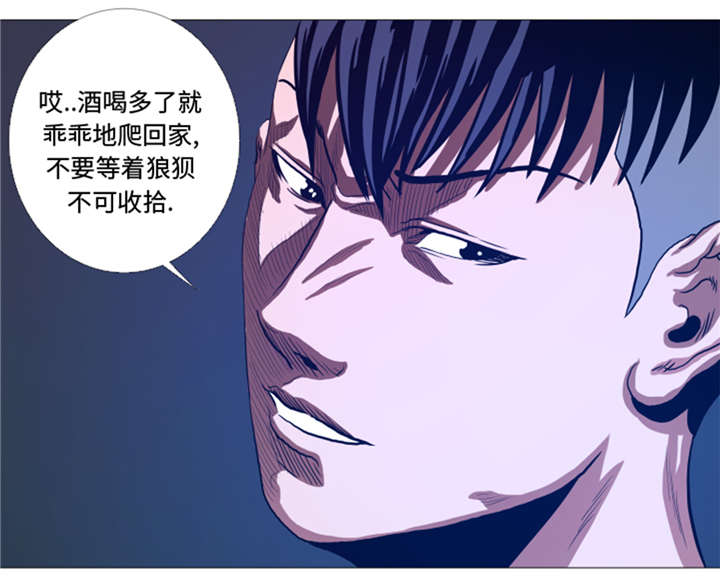 第28章：意外的相遇10