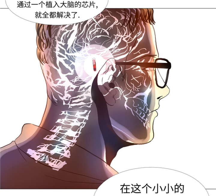第27章： 英雄重现8