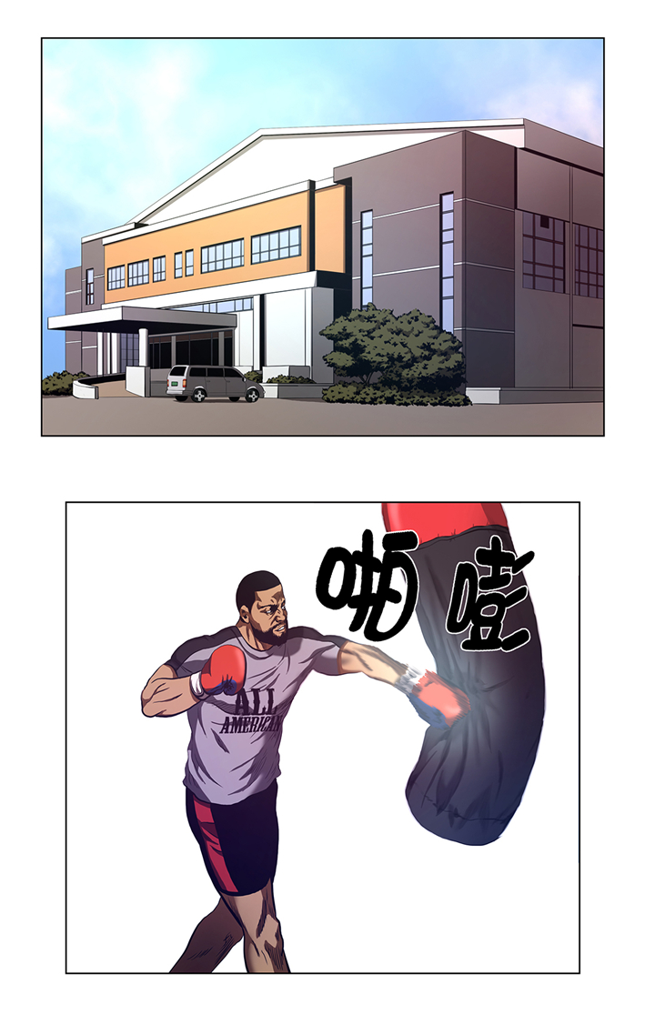 第57章：狂妄的家伙11