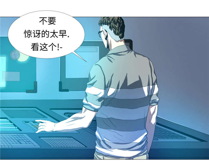 第27章： 英雄重现1