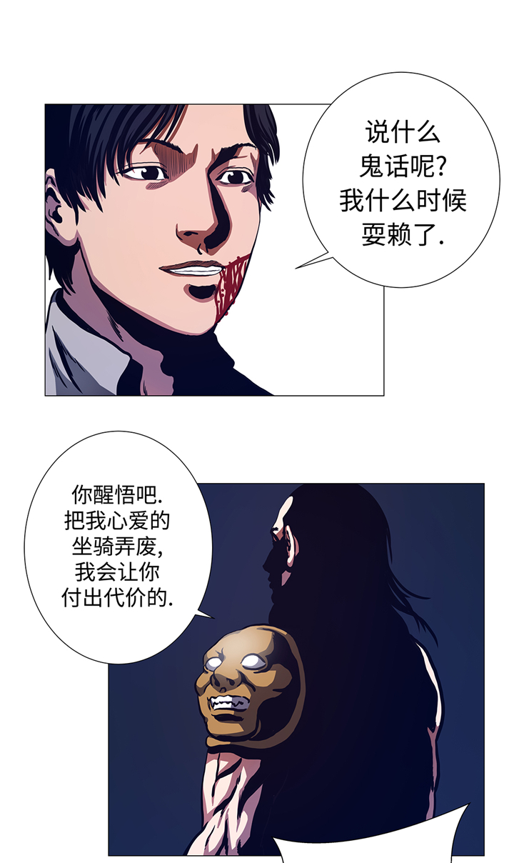第92章：机会来了4