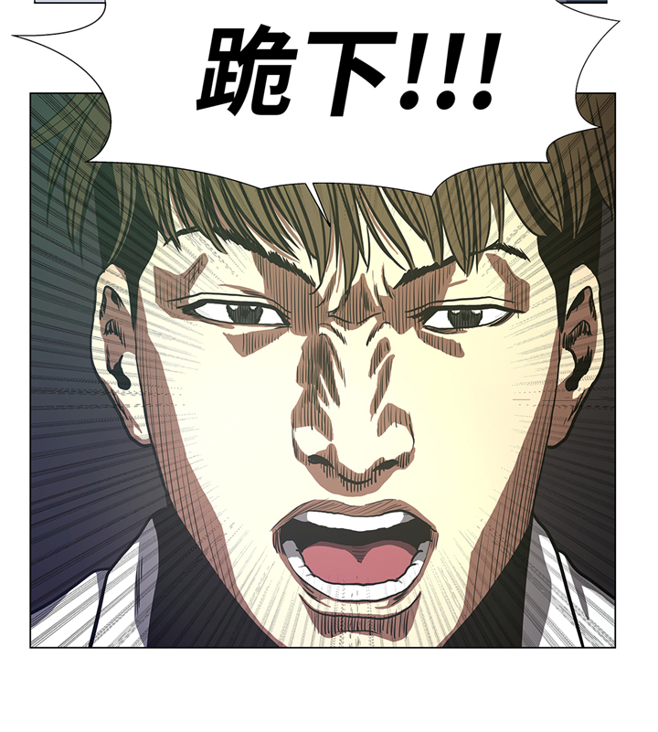 第69章：跑腿的14