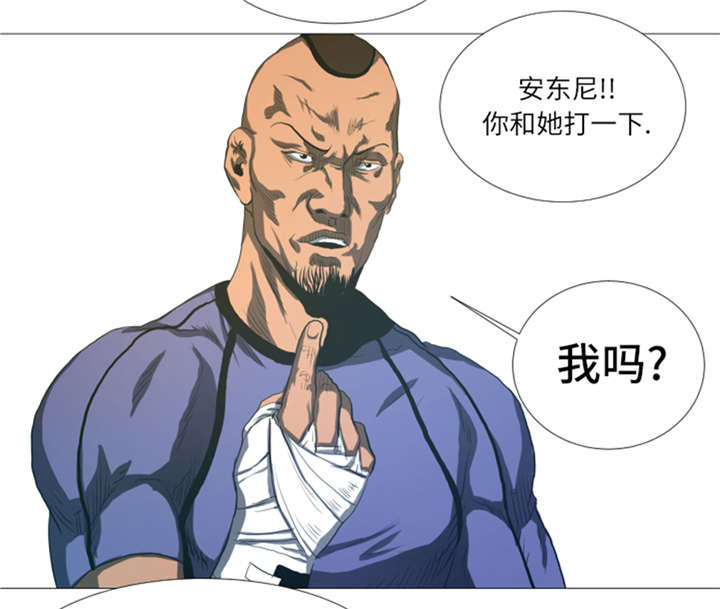 第21章：断头台9