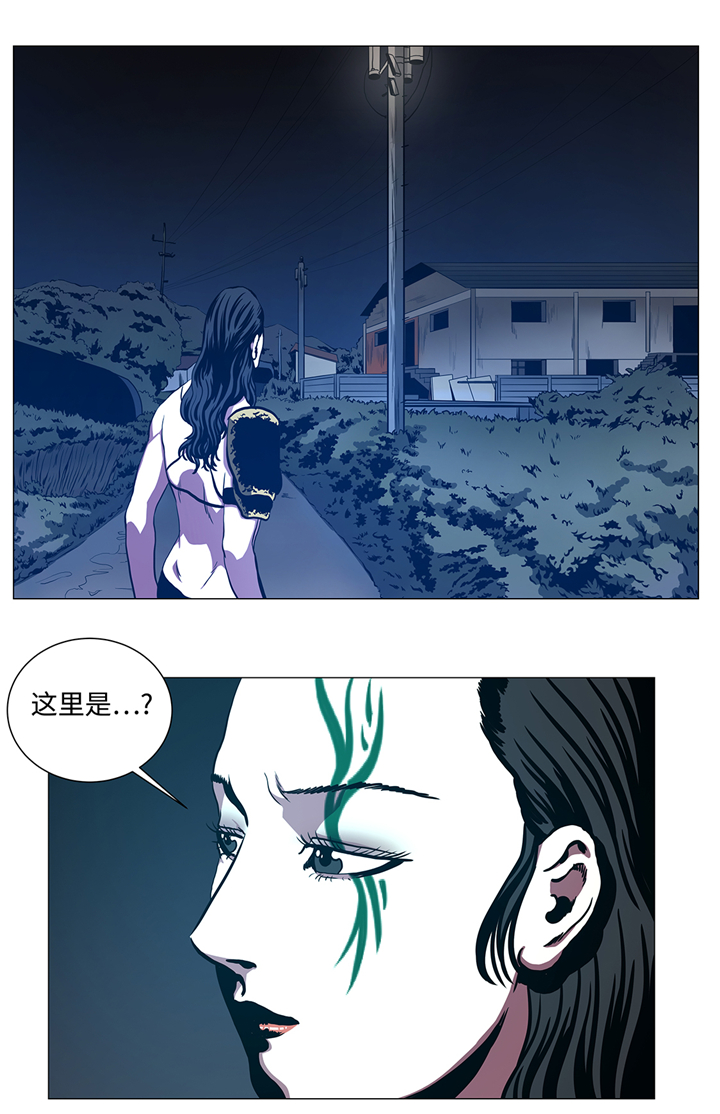 第87章：女巨人的攻击18