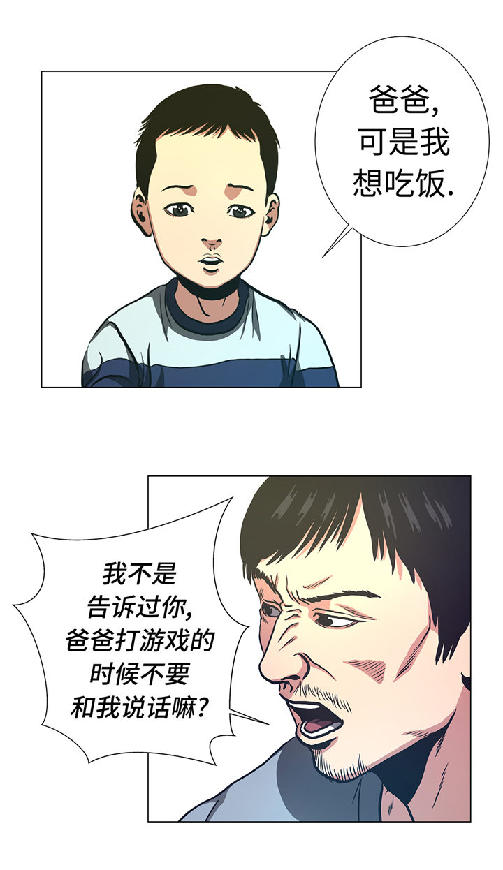 第70章：一星期10