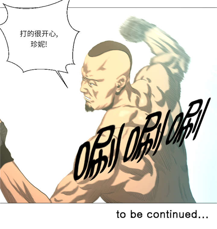 第21章：断头台34