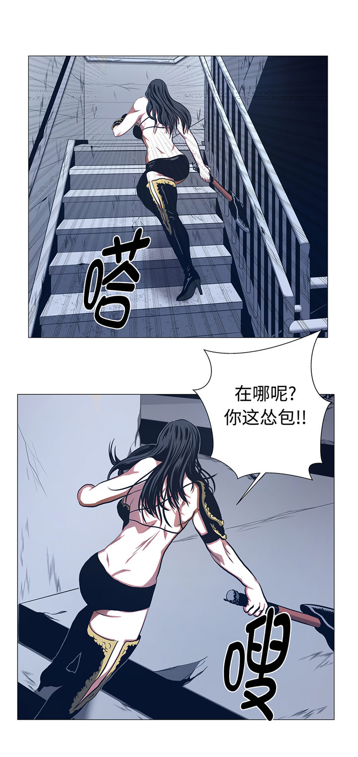 第88章：在上面15