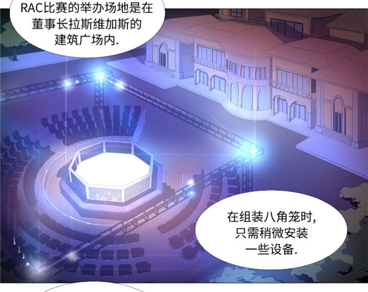 第26章：捕捉技术8