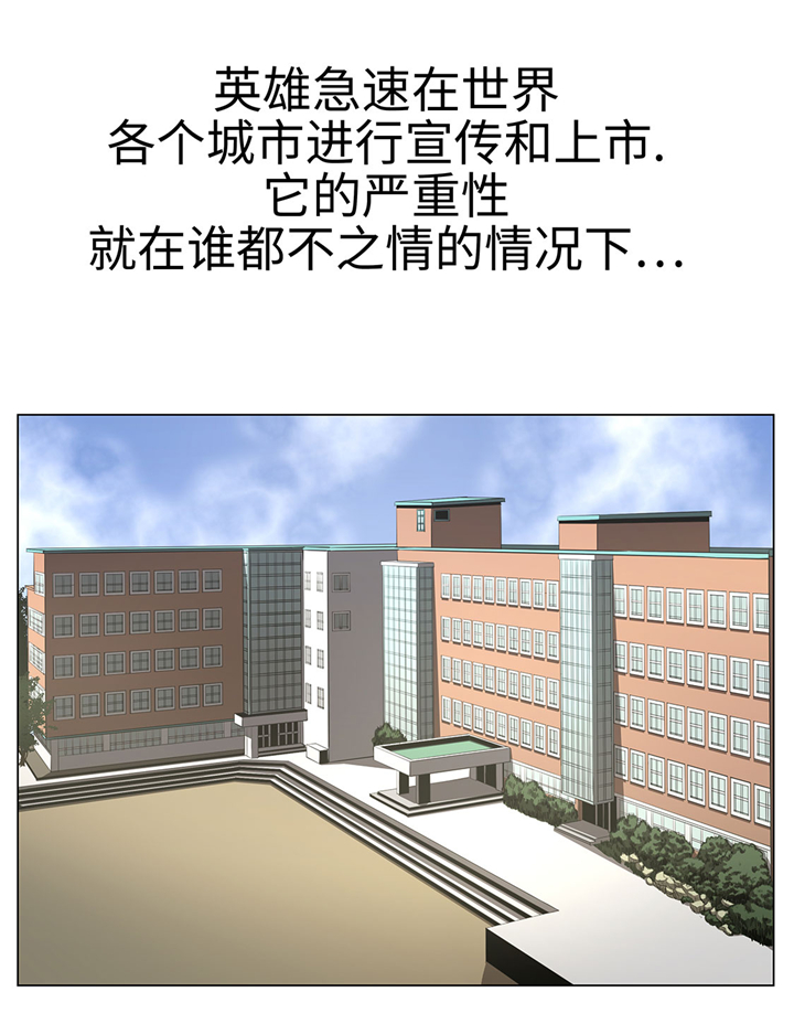 第62章：送零食5