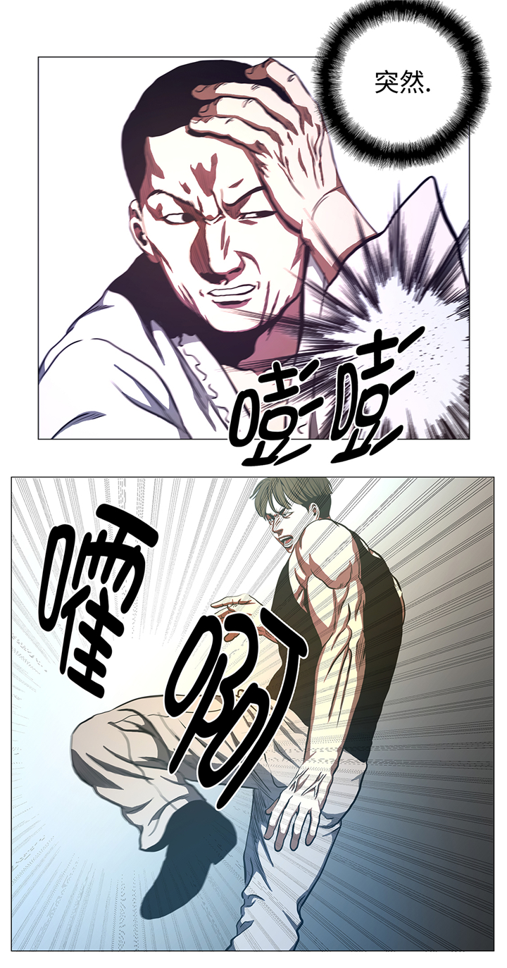第83章：先下手为强11