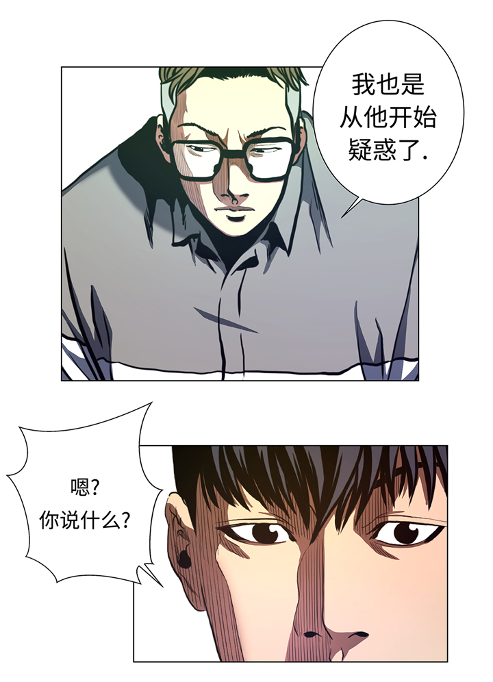 第78章：消灭6