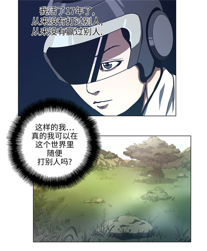 第63章：生日12