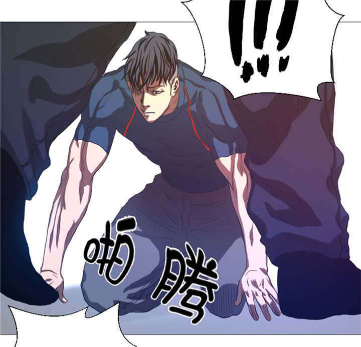 第20章：打人不打脸3