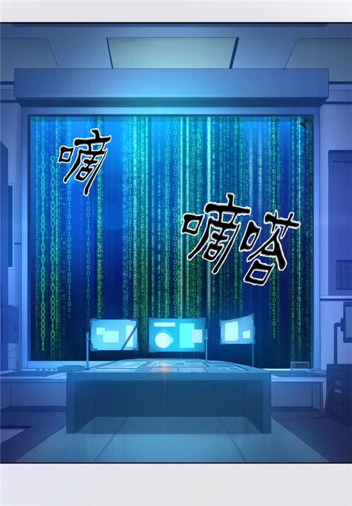 第32章：被掩盖的恐惧10