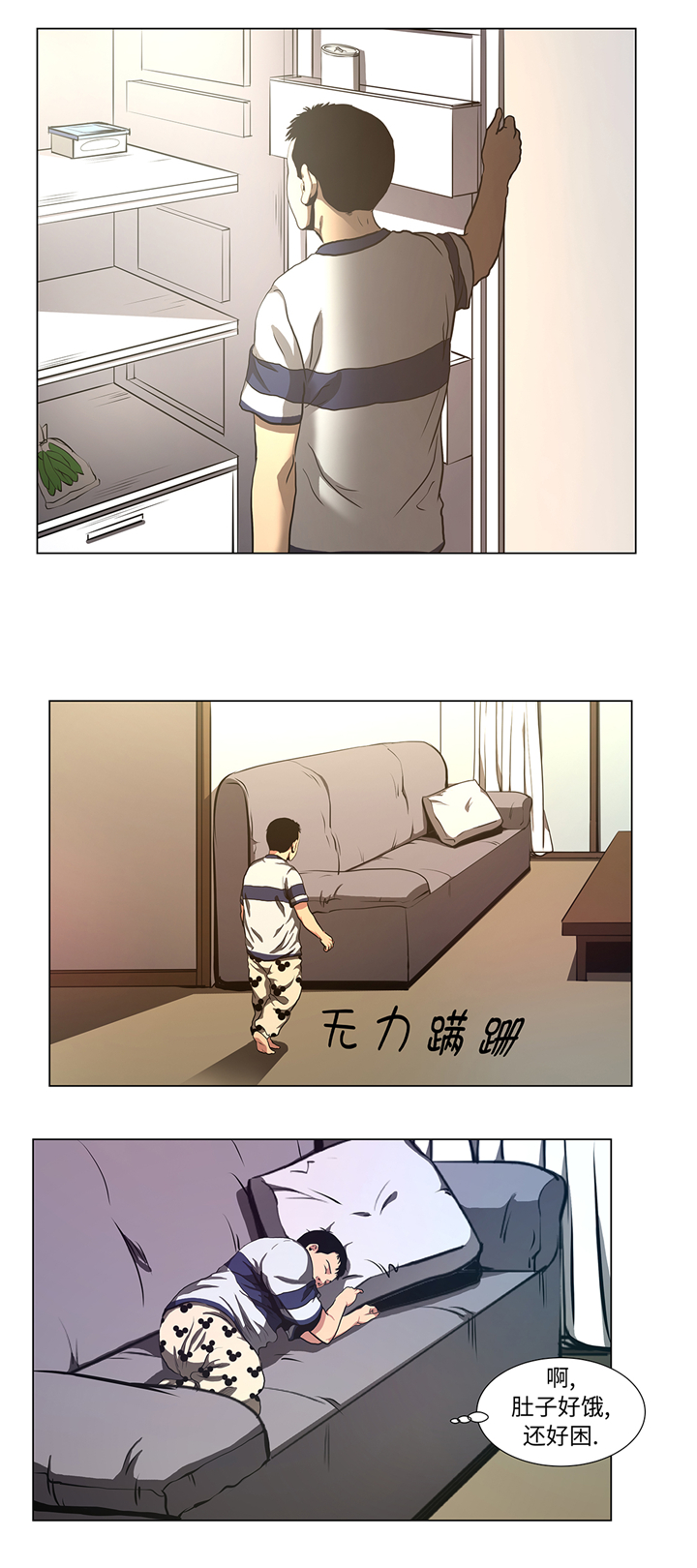 第70章：一星期12