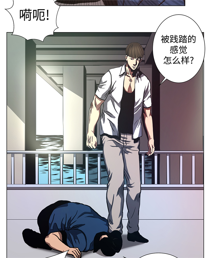 第79章：清理一下17
