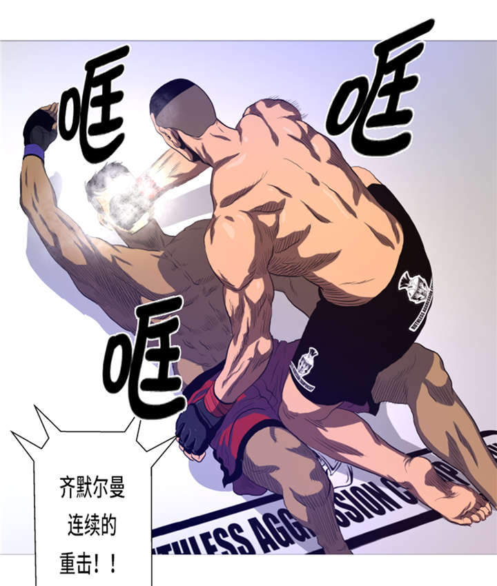第17章：顽强的精神15