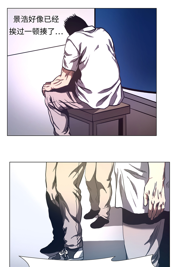 第69章：跑腿的13