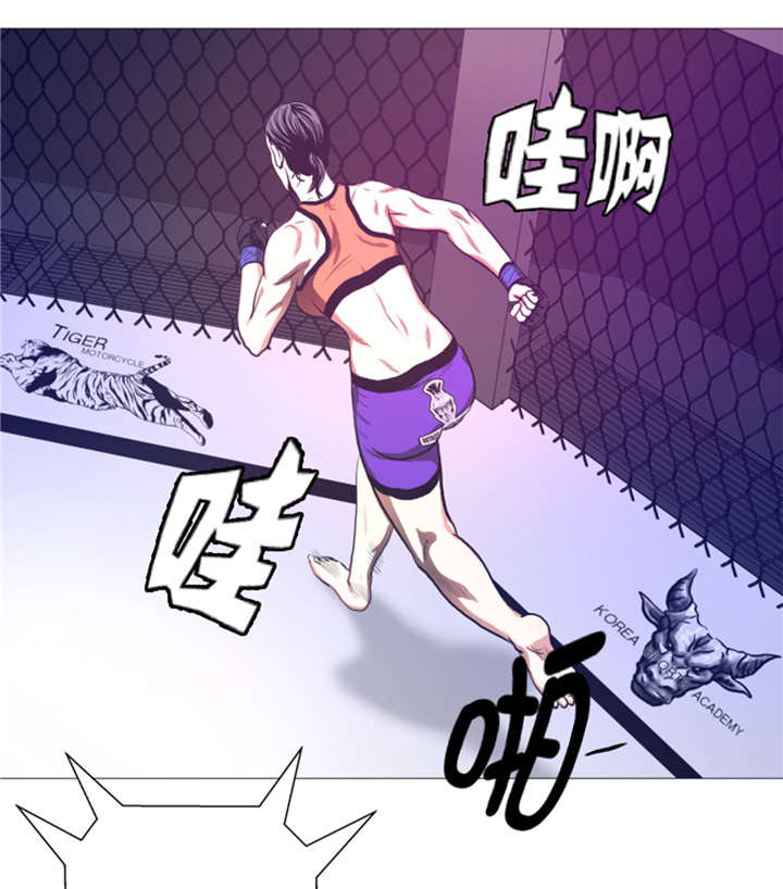 第12章：小姐？！24