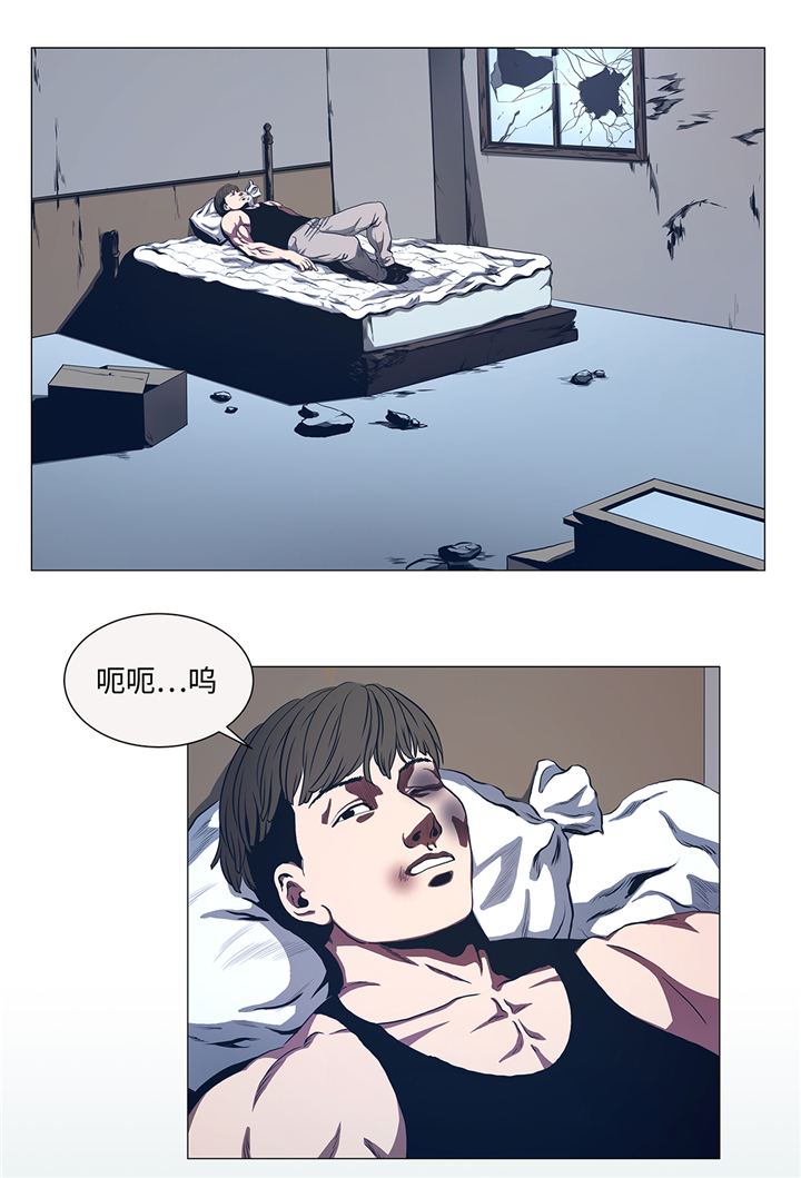 第86章：突然相遇2