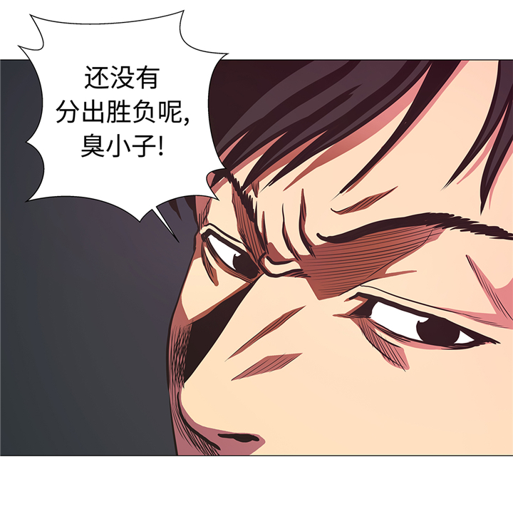 第91章：胜者为王6