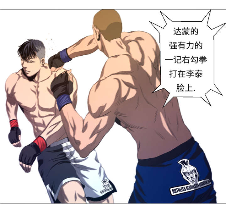 第24章：有失水准1