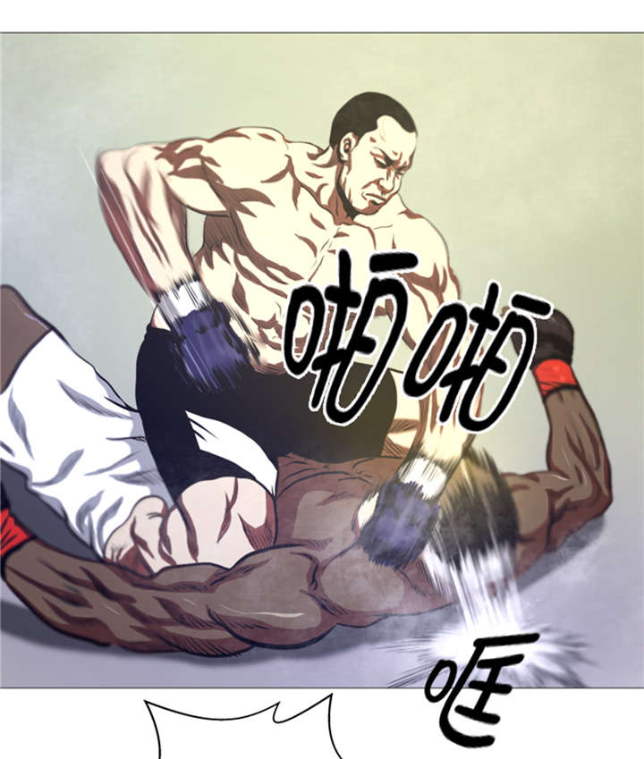 第12章：小姐？！2