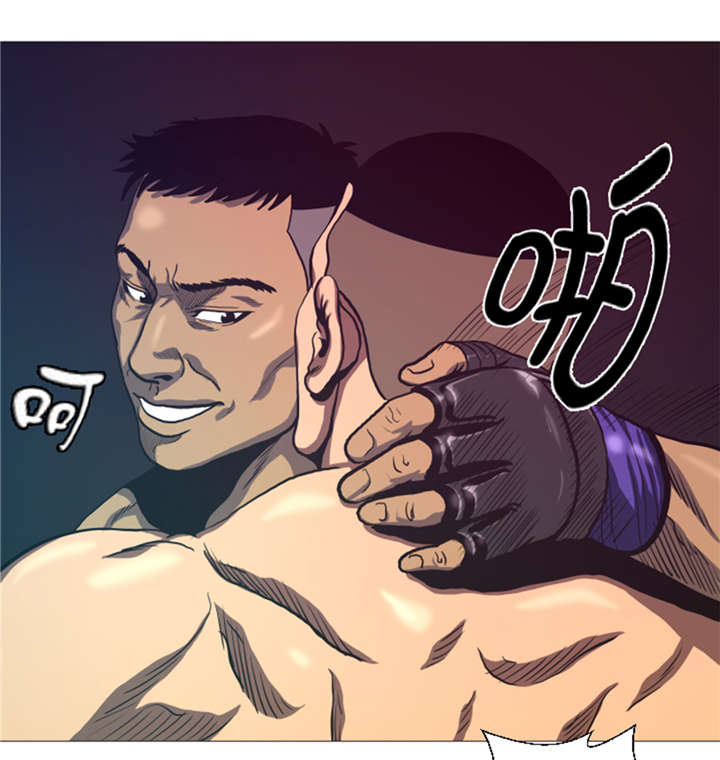 第15章： 体能15