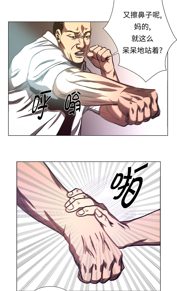 第67章：跑腿的5