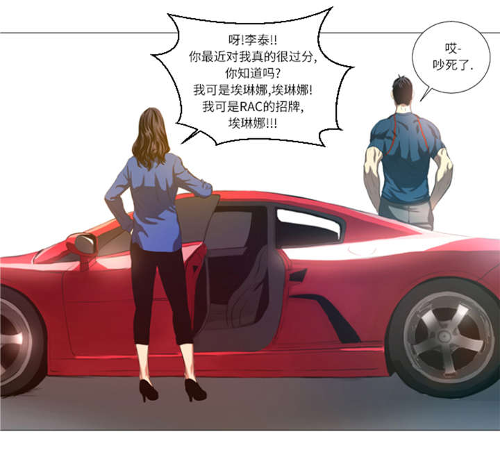 第22章： 愚蠢18