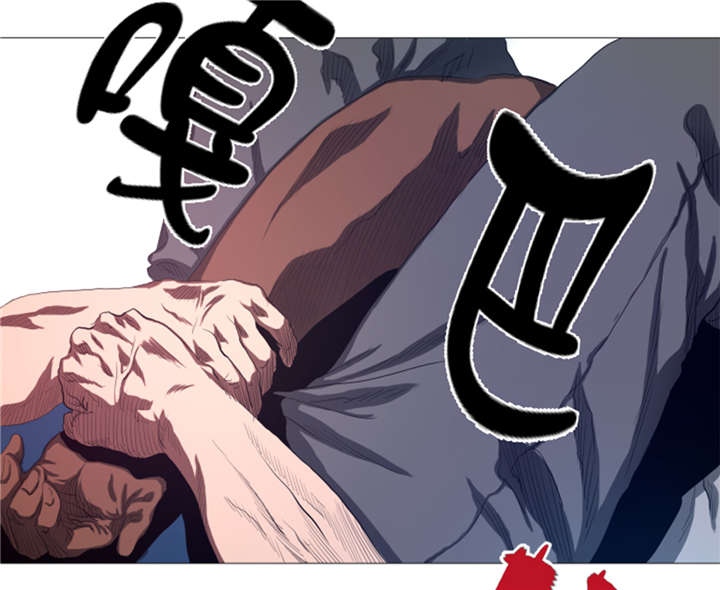 第20章：打人不打脸15