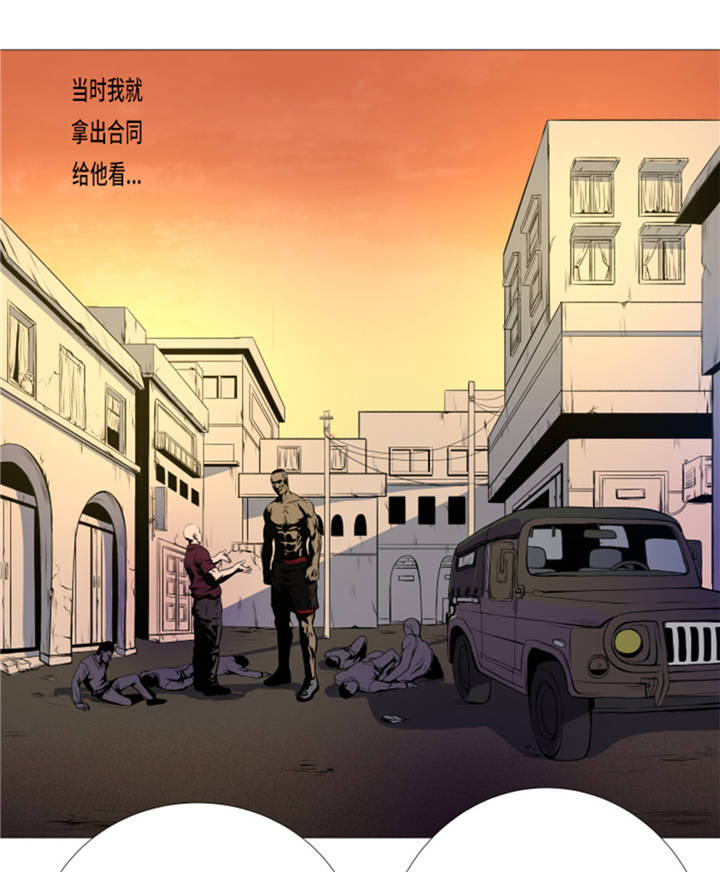 第10章：逆转反击21