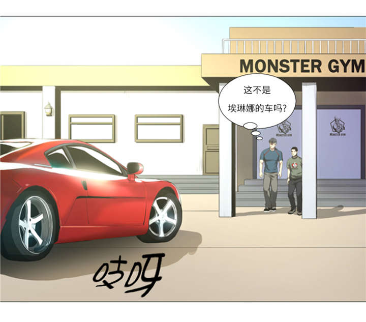 第22章： 愚蠢12