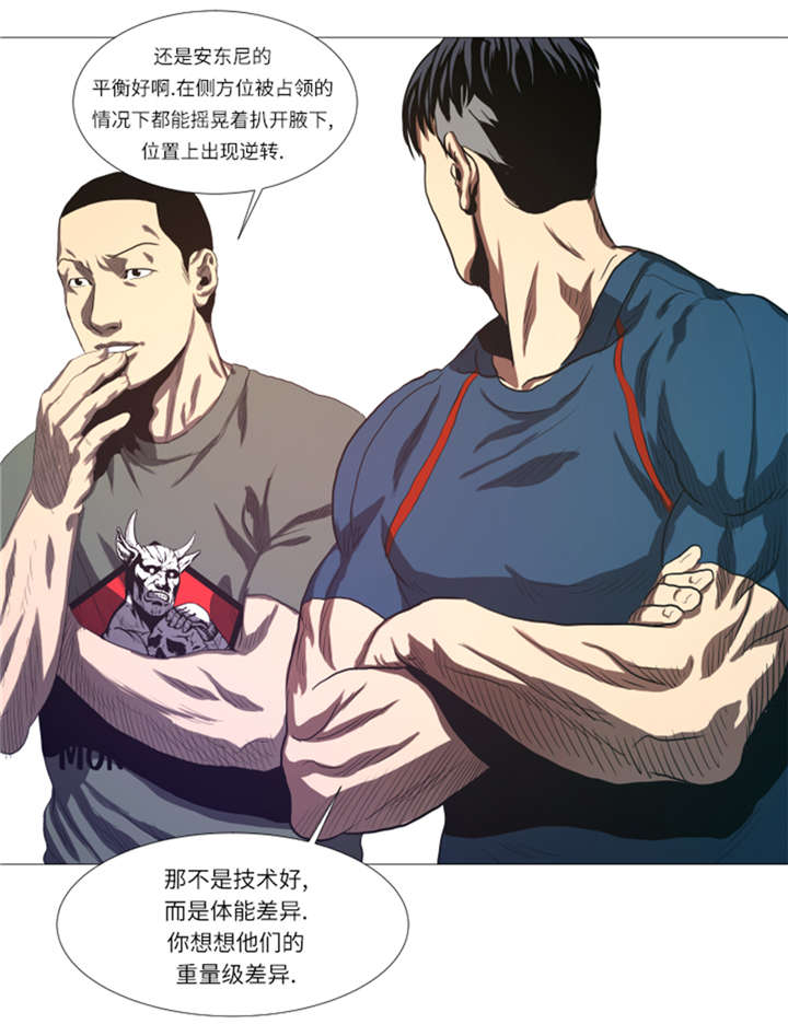 第21章：断头台28