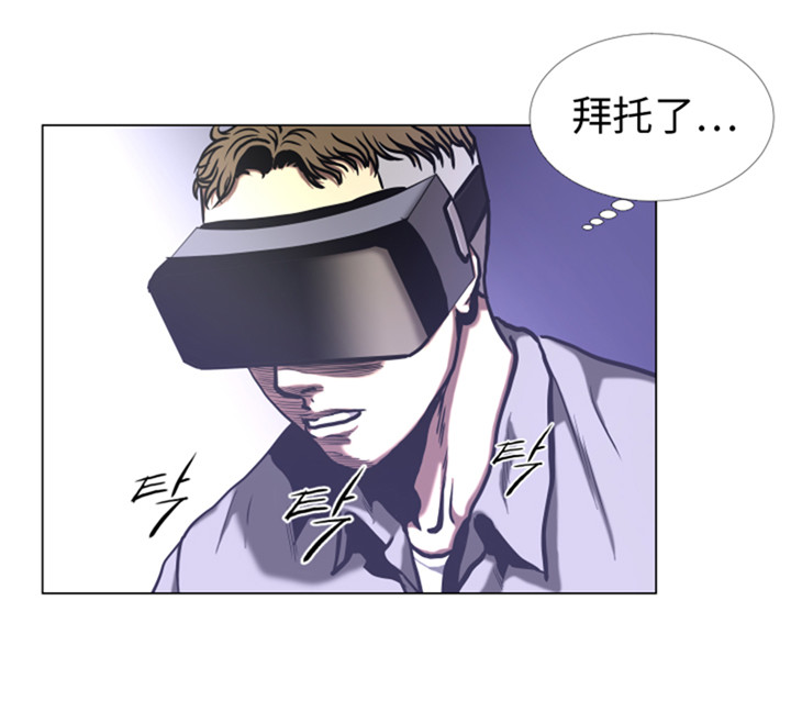 第50章：不能交给你9