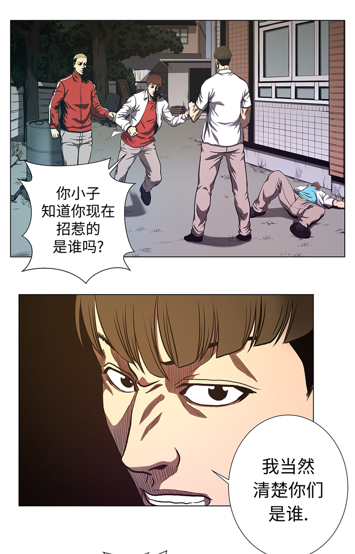 第66章：较量一番11