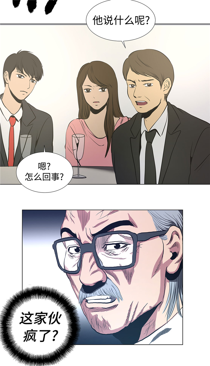 第61章：即将发布16