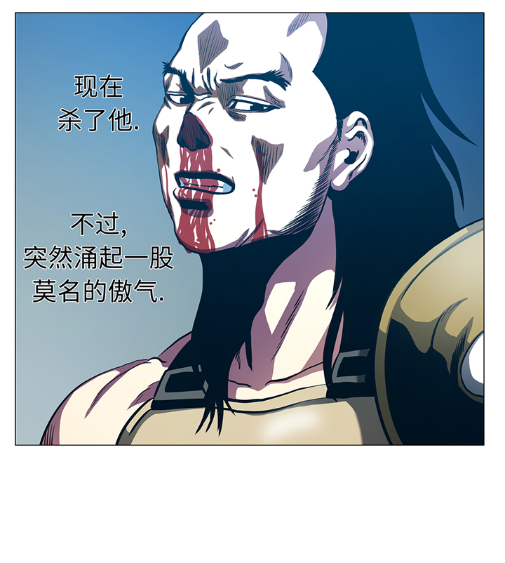 第94章：大结局12