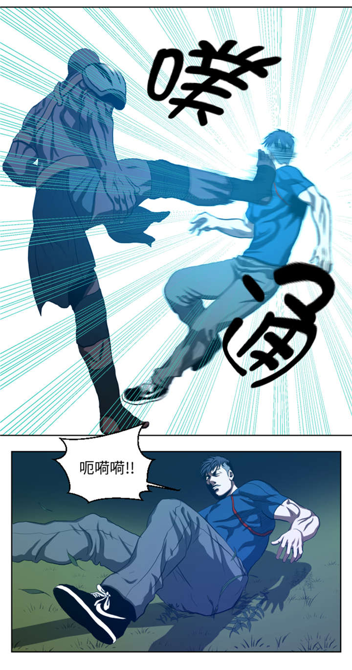 第41章：这是什么鬼地方7