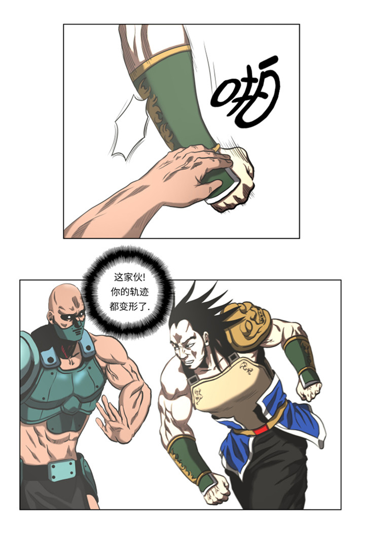 第51章：梦醒2