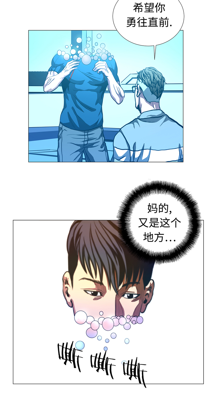 第94章：大结局39
