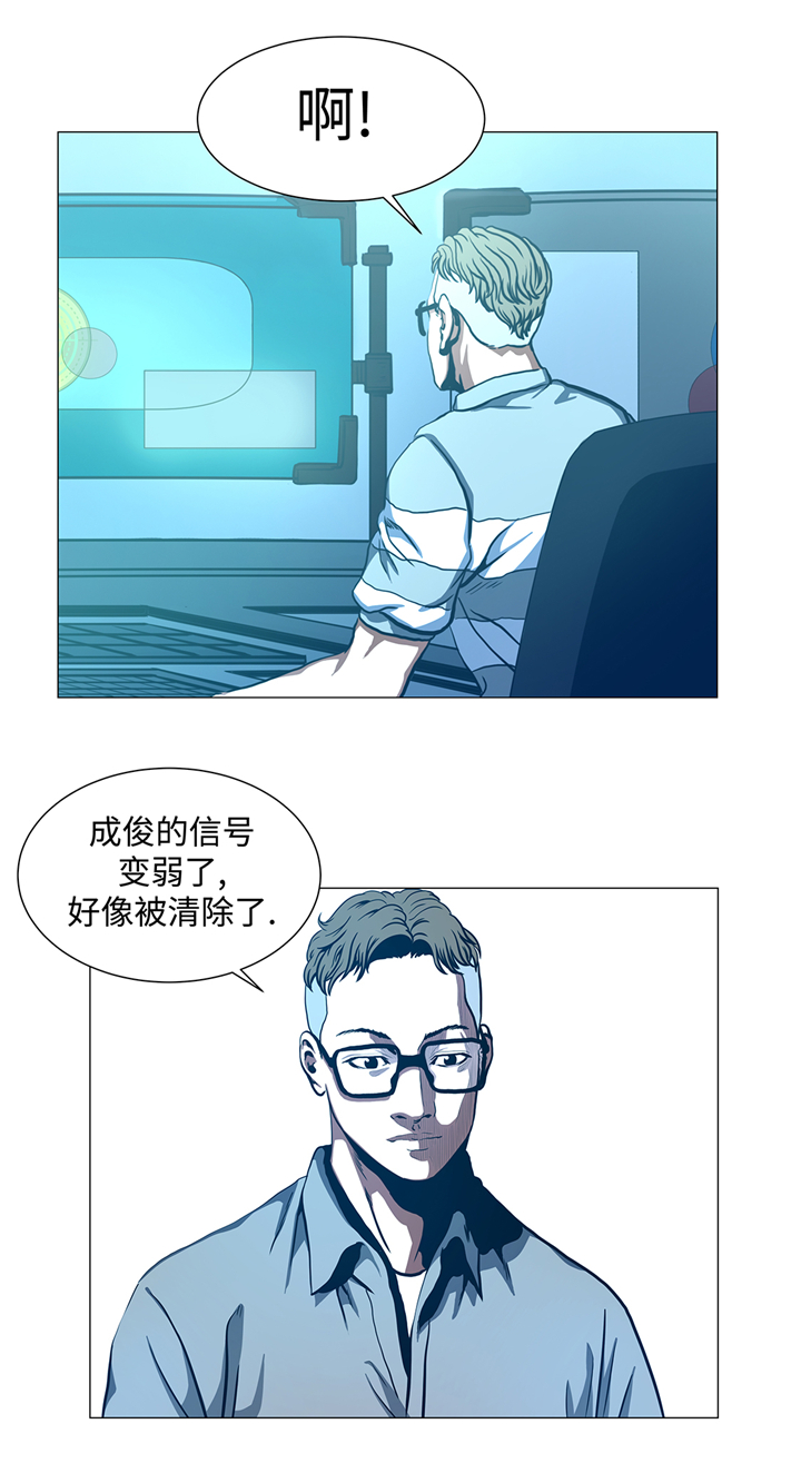 第88章：在上面1