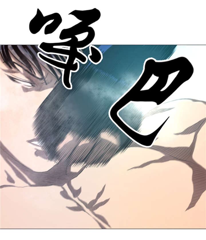 第23章：停赛17