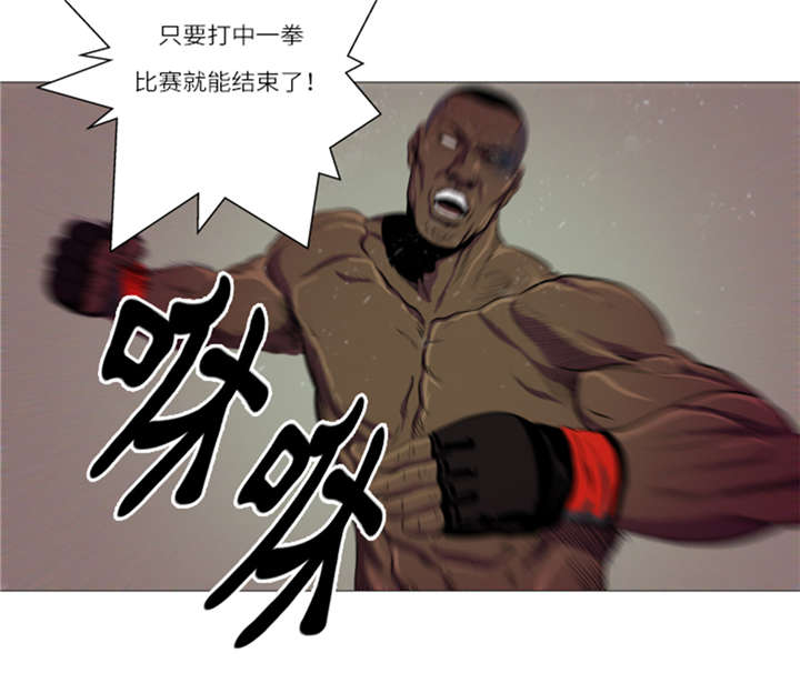 第11章：抗打才配胜利20