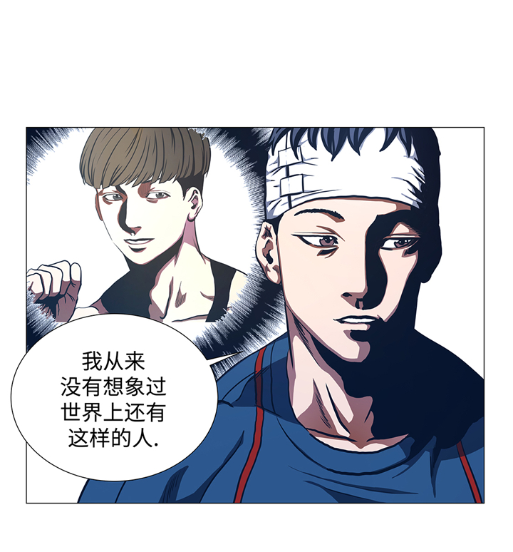 第93章：新生8